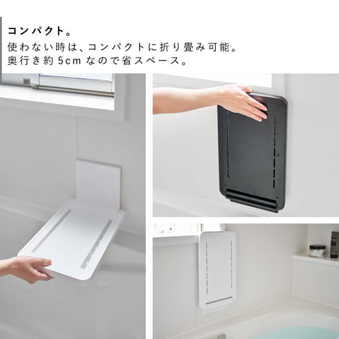 フィルムフック バスルーム折り畳み棚 タワー.|s4